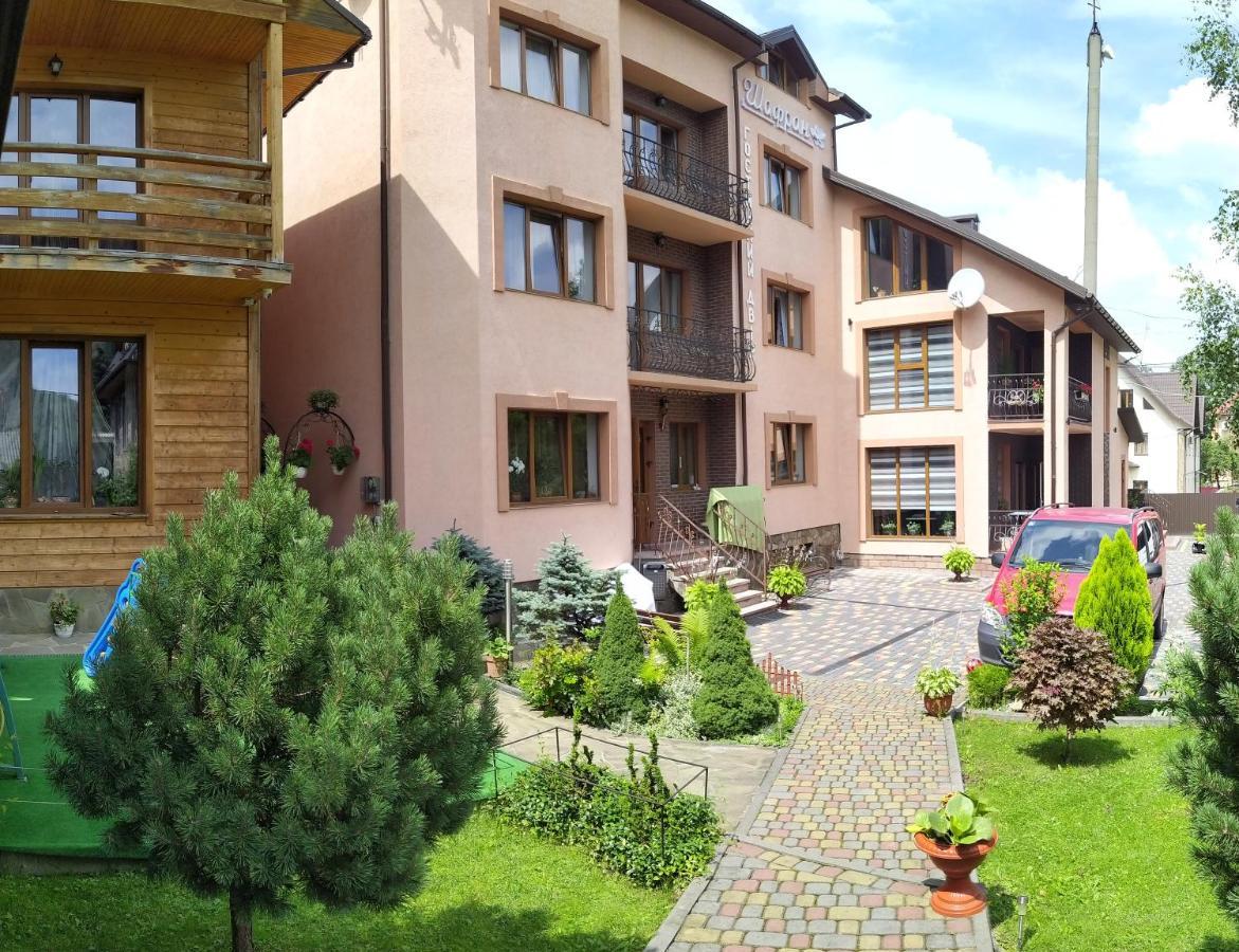 Guest House Shafran Yaremche Exterior photo